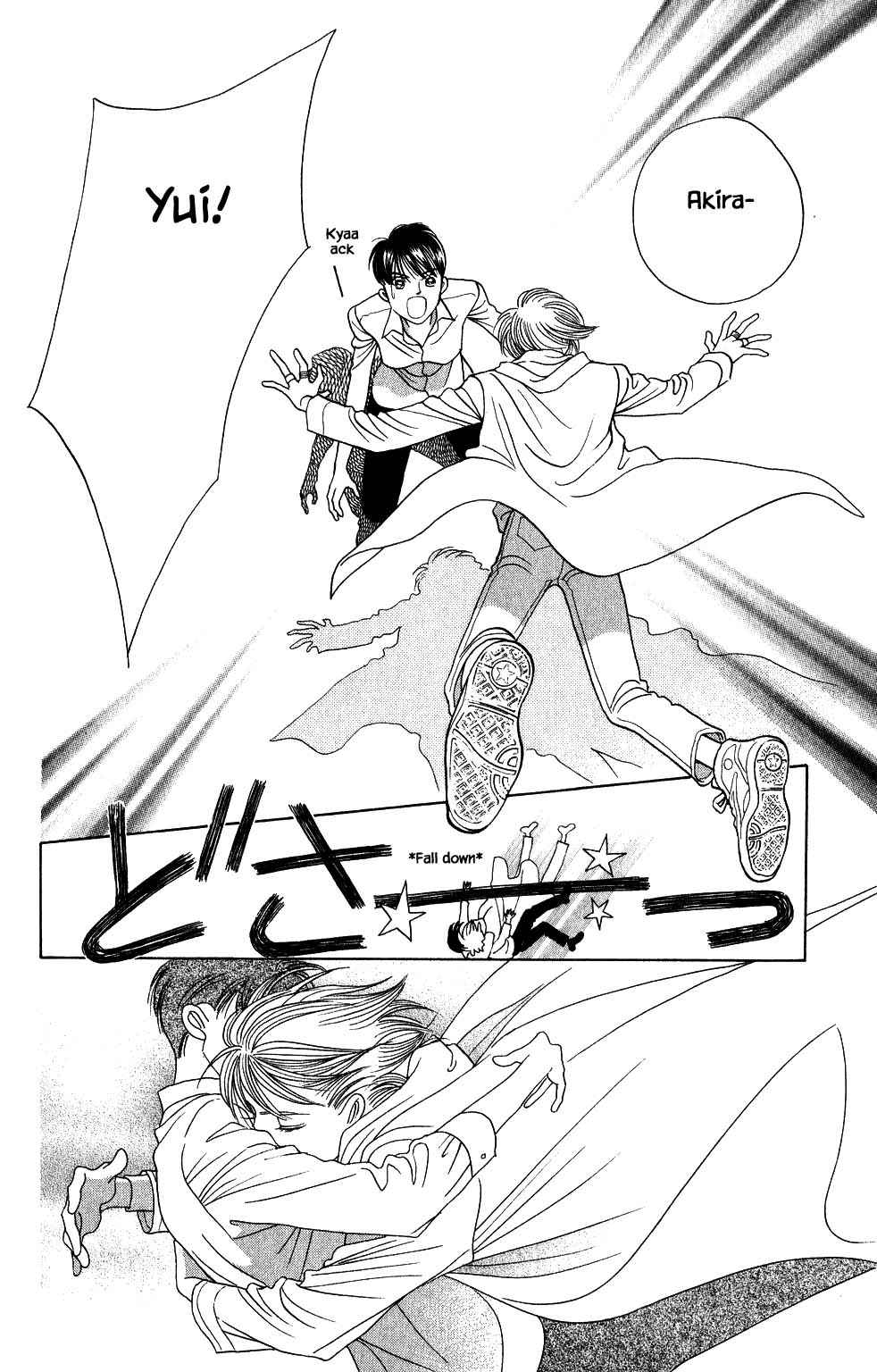 Kaguya Hime Chapter 149 page 11 - Chapter 149