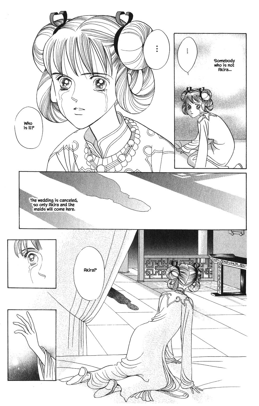Kaguya Hime Chapter 149 page 2 - Chapter 149