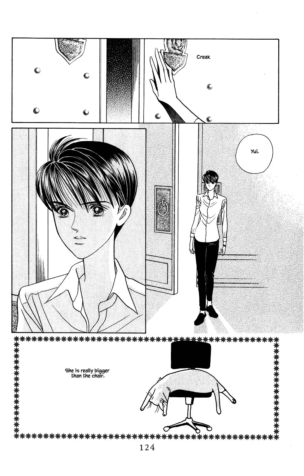 Kaguya Hime Chapter 149 page 5 - Chapter 149