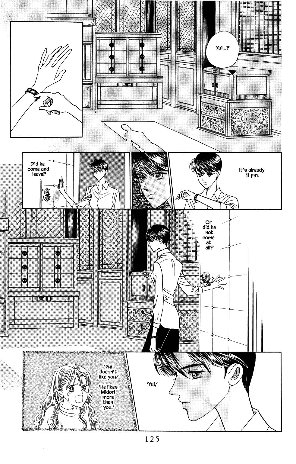Kaguya Hime Chapter 149 page 6 - Chapter 149