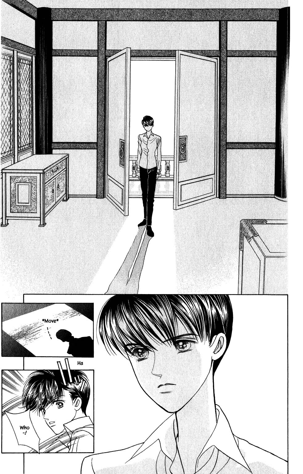 Kaguya Hime Chapter 149 page 8 - Chapter 149
