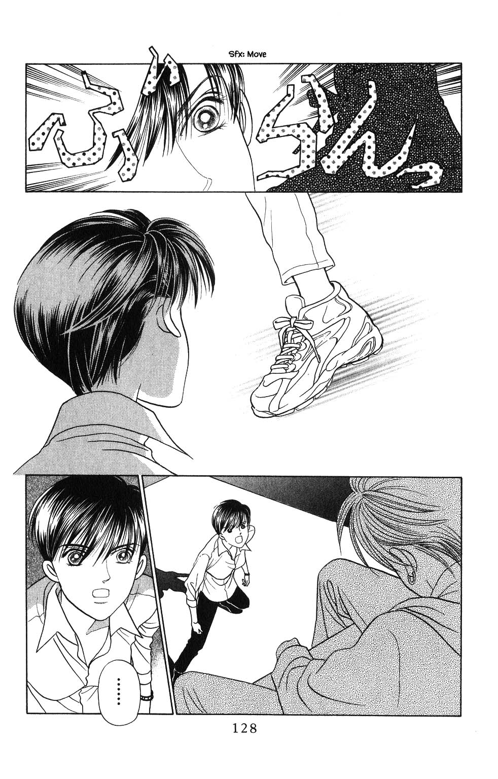 Kaguya Hime Chapter 149 page 9 - Chapter 149
