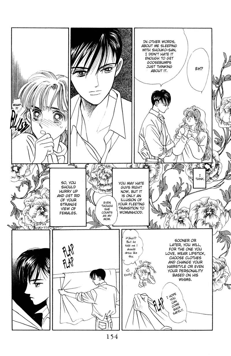 Kaguya Hime Chapter 15 page 10 - Chapter 15