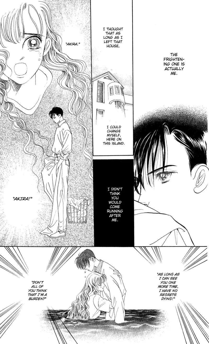 Kaguya Hime Chapter 15 page 11 - Chapter 15