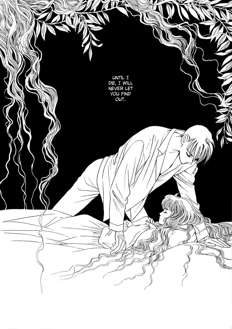 Kaguya Hime Chapter 15 page 14 - Chapter 15