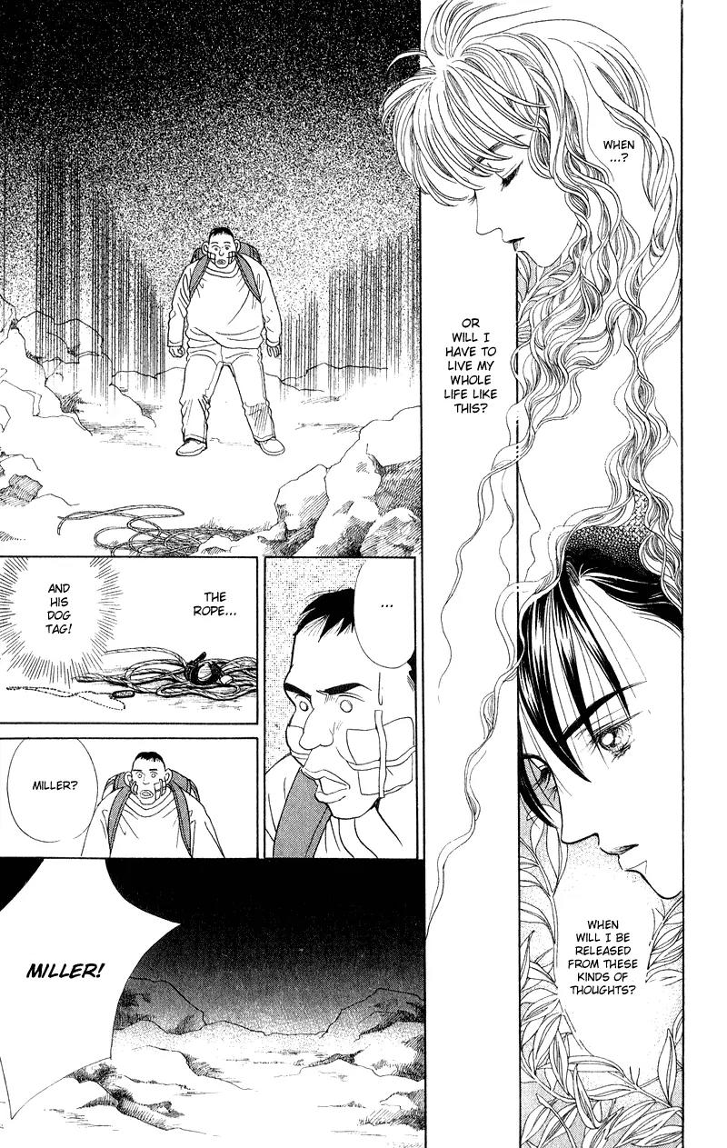 Kaguya Hime Chapter 15 page 15 - Chapter 15