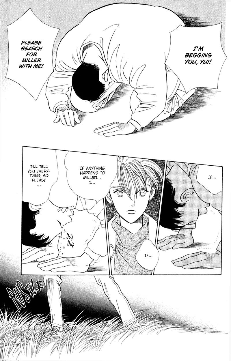 Kaguya Hime Chapter 15 page 20 - Chapter 15