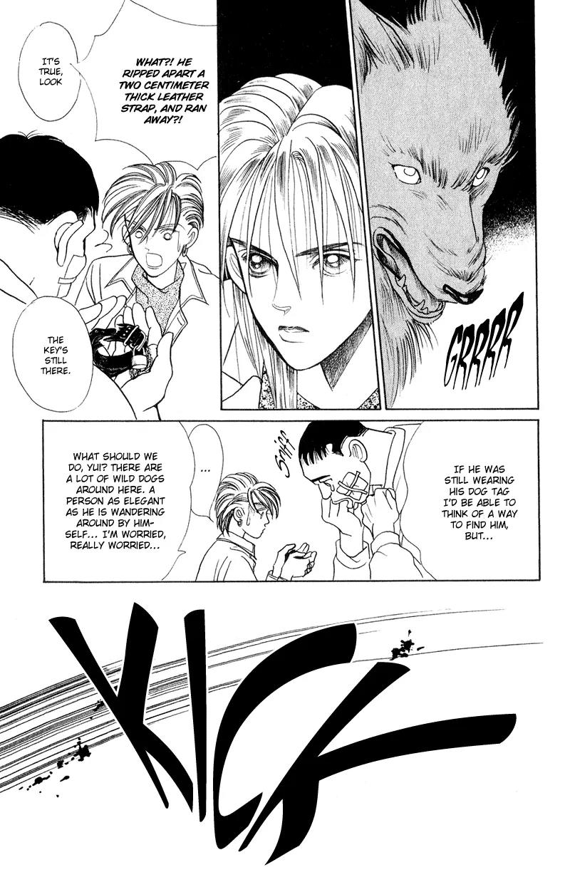 Kaguya Hime Chapter 15 page 22 - Chapter 15