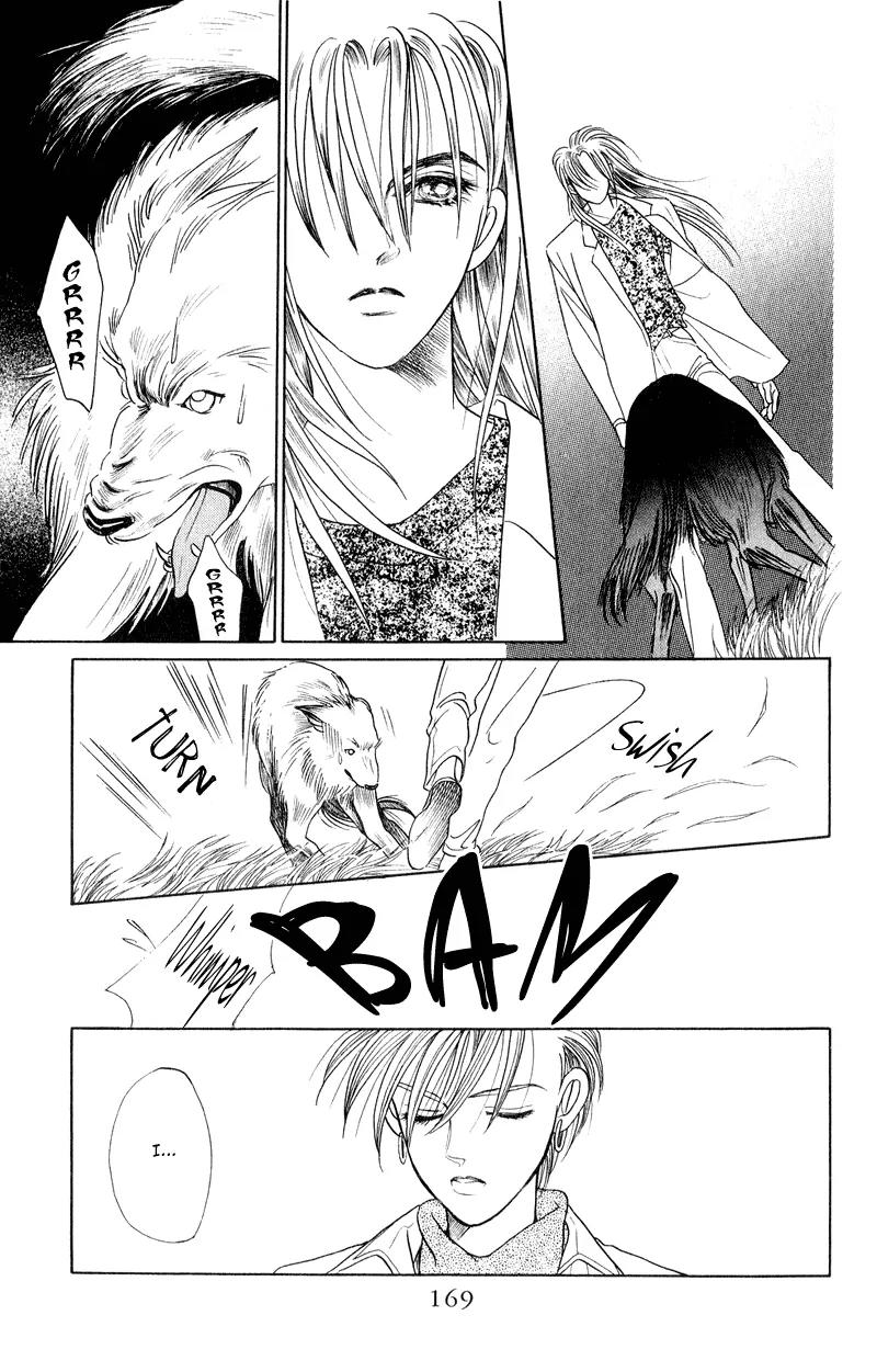 Kaguya Hime Chapter 15 page 24 - Chapter 15