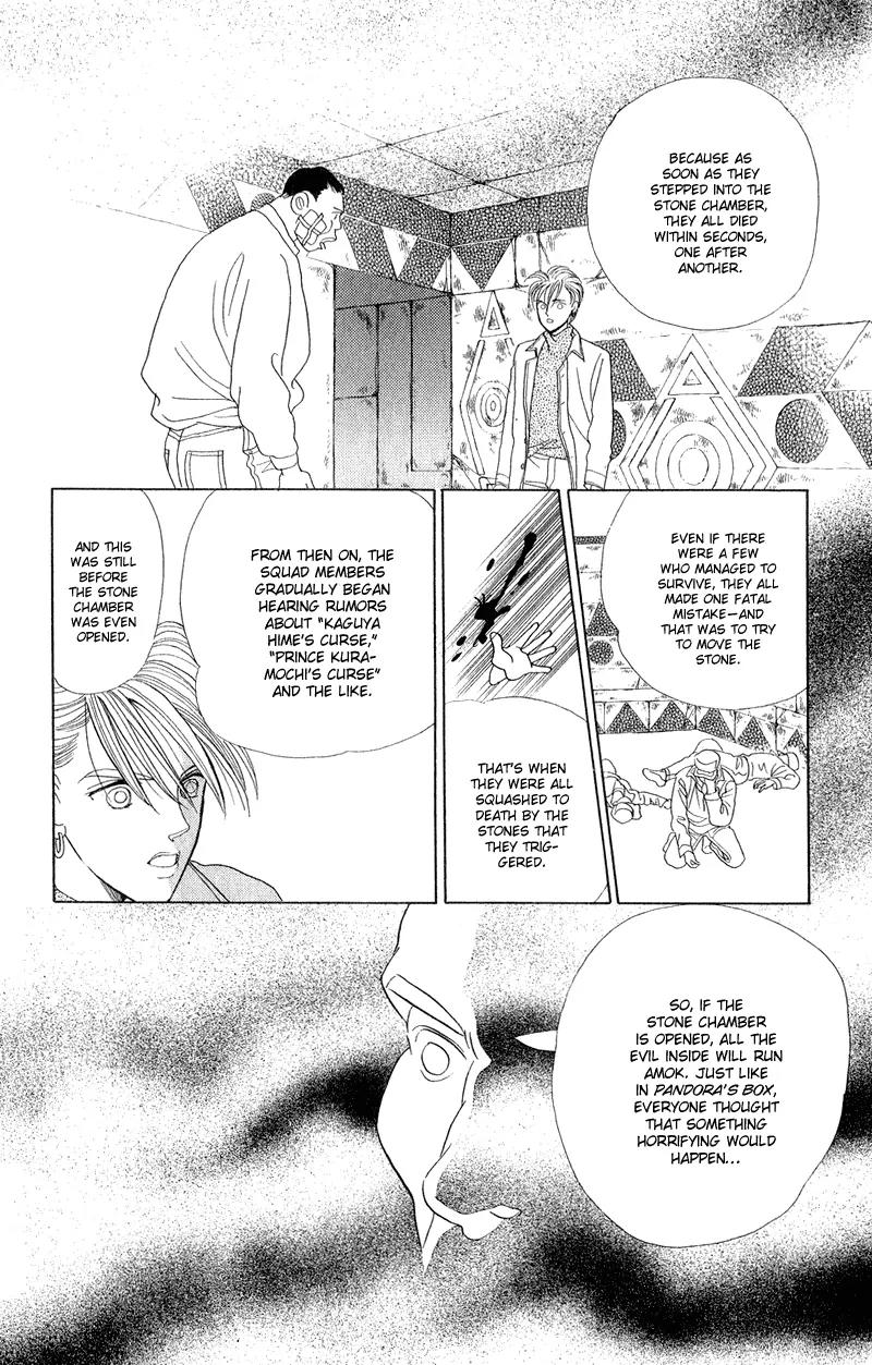 Kaguya Hime Chapter 15 page 29 - Chapter 15