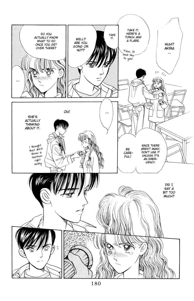 Kaguya Hime Chapter 15 page 35 - Chapter 15