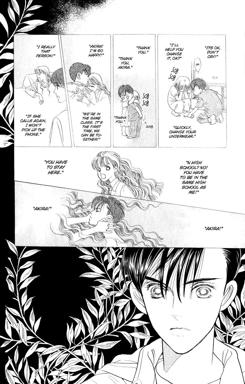 Kaguya Hime Chapter 15 page 39 - Chapter 15