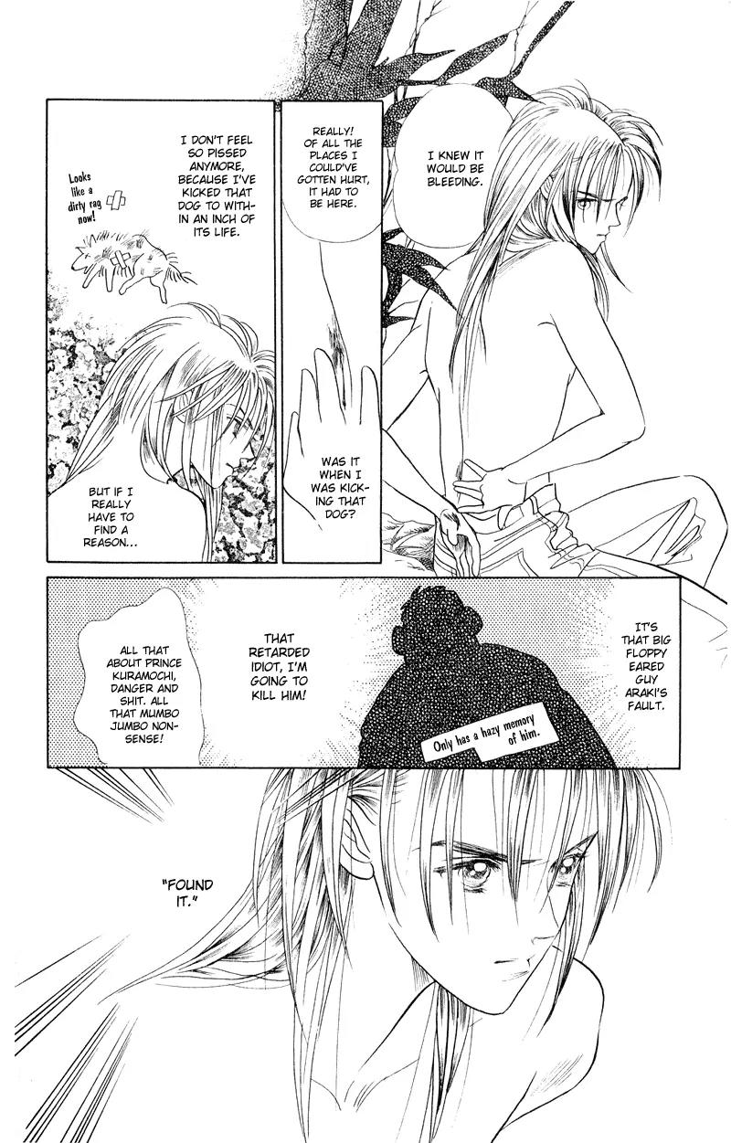 Kaguya Hime Chapter 15 page 43 - Chapter 15
