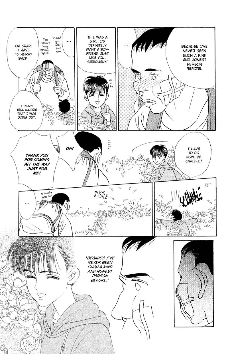 Kaguya Hime Chapter 15 page 5 - Chapter 15