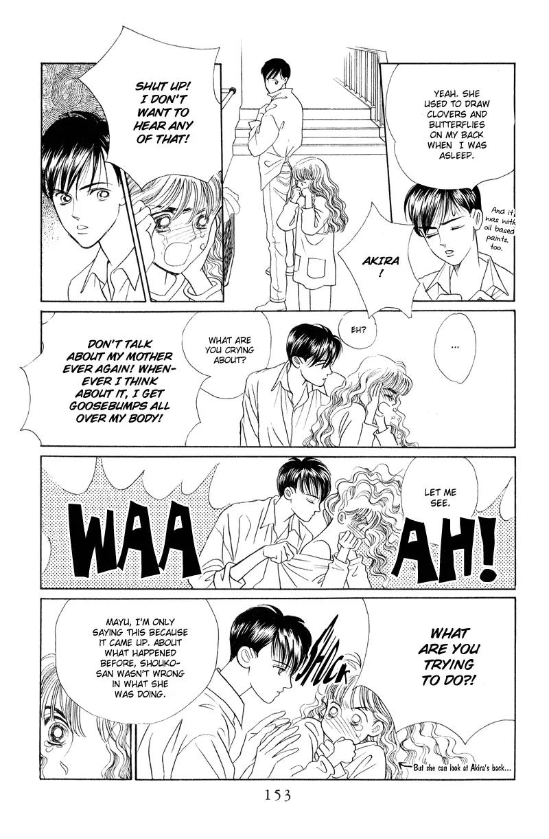 Kaguya Hime Chapter 15 page 9 - Chapter 15