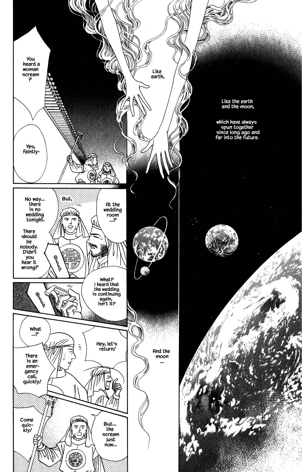 Kaguya Hime Chapter 150 page 11 - Chapter 150