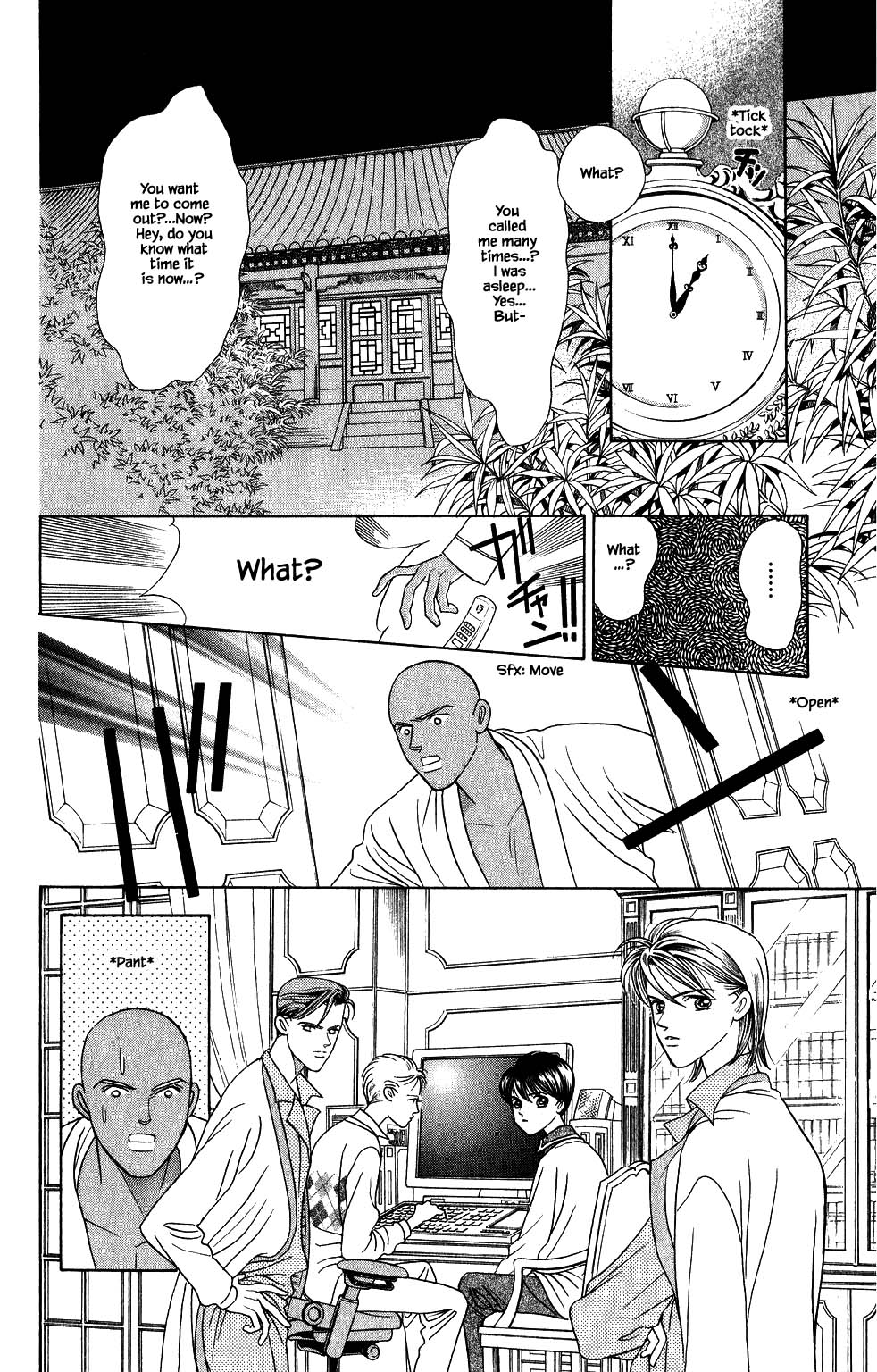 Kaguya Hime Chapter 150 page 13 - Chapter 150