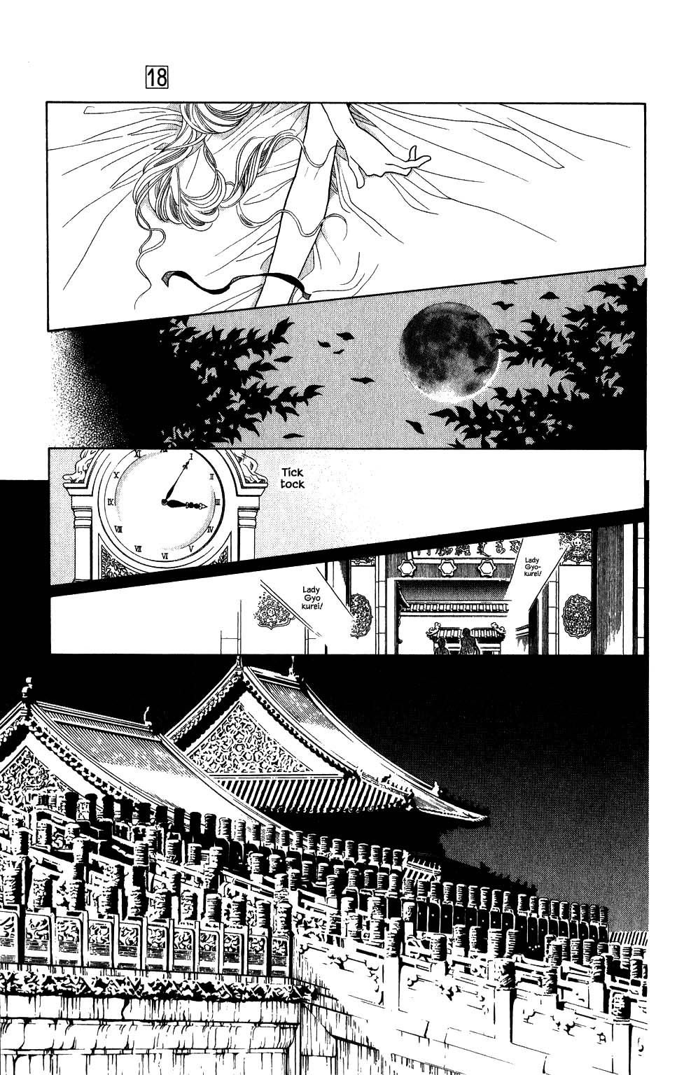Kaguya Hime Chapter 150 page 20 - Chapter 150