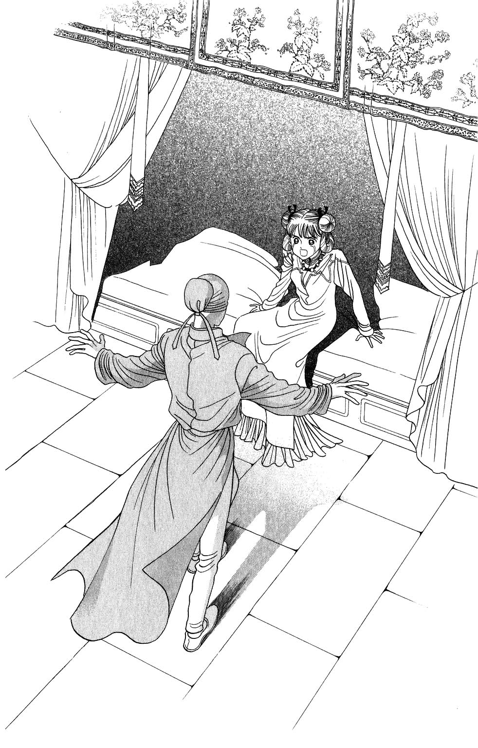 Kaguya Hime Chapter 150 page 3 - Chapter 150