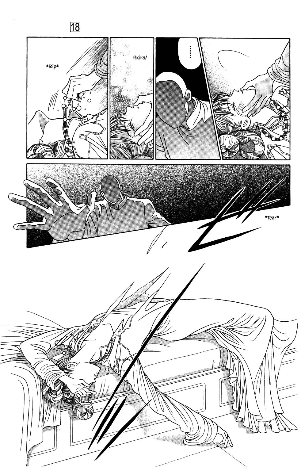 Kaguya Hime Chapter 150 page 8 - Chapter 150