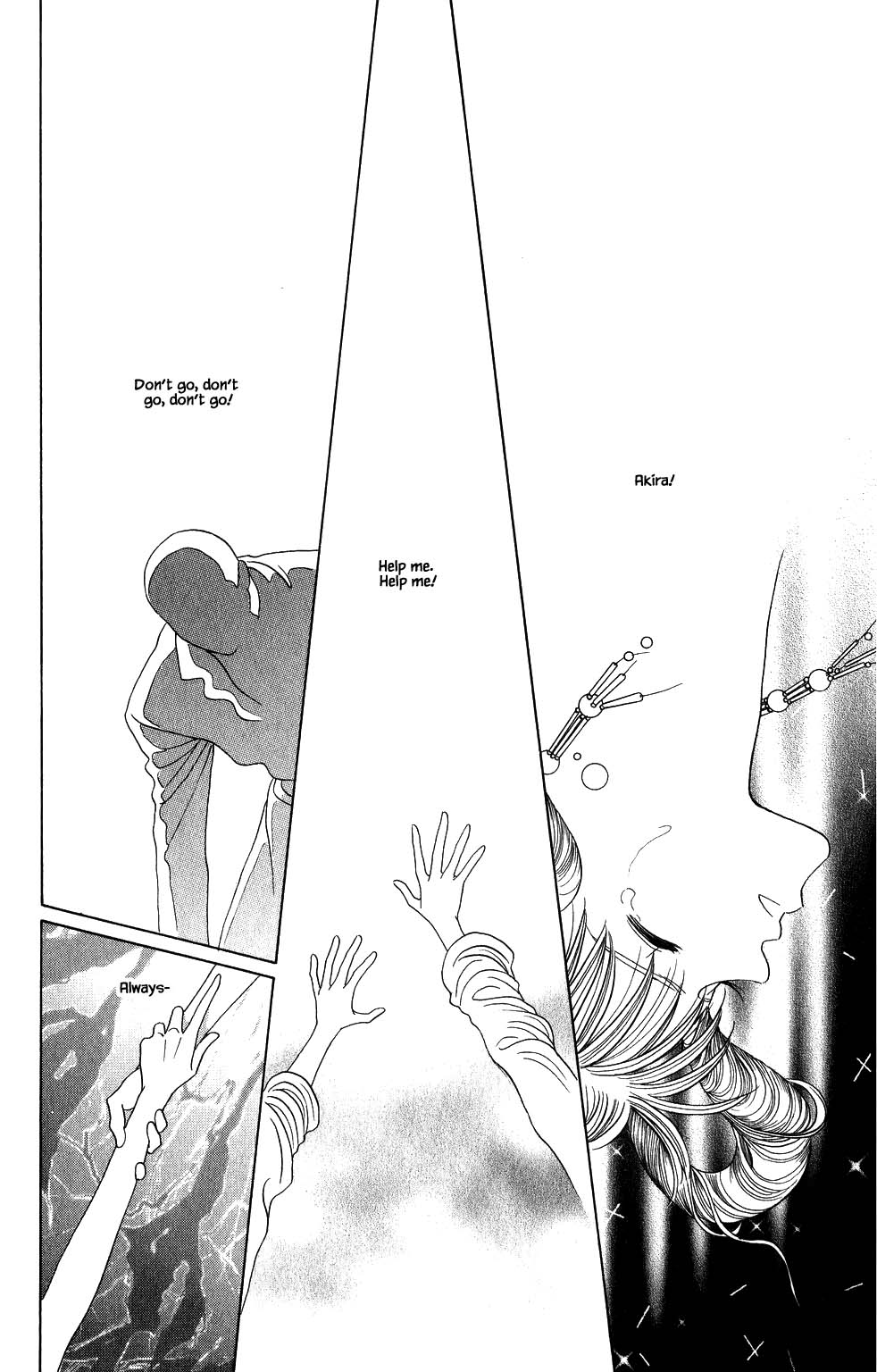 Kaguya Hime Chapter 150 page 9 - Chapter 150