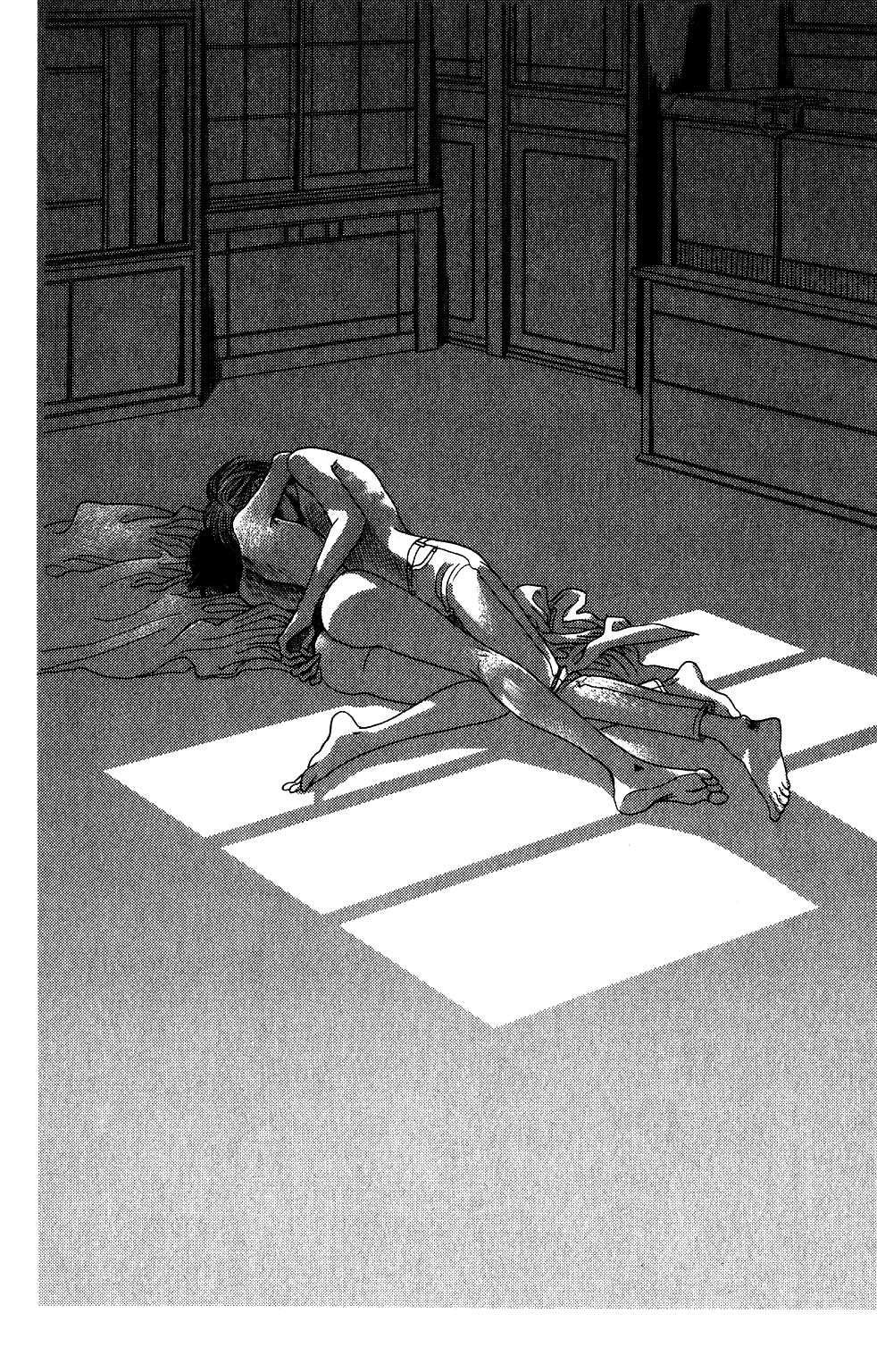 Kaguya Hime Chapter 151 page 1 - Chapter 151