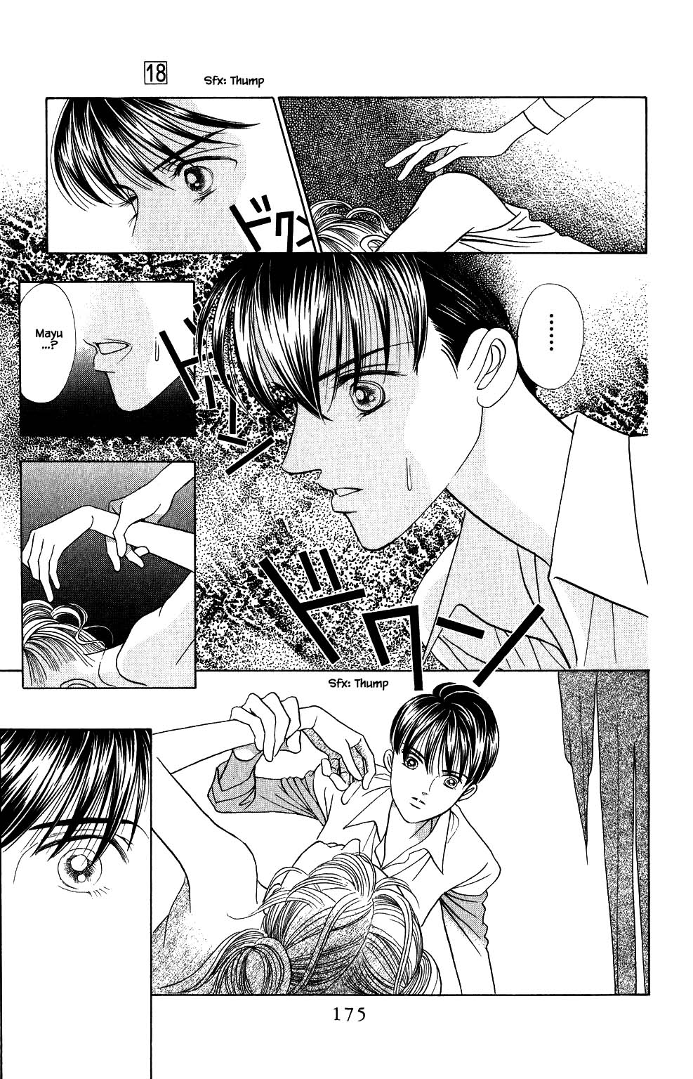 Kaguya Hime Chapter 151 page 14 - Chapter 151