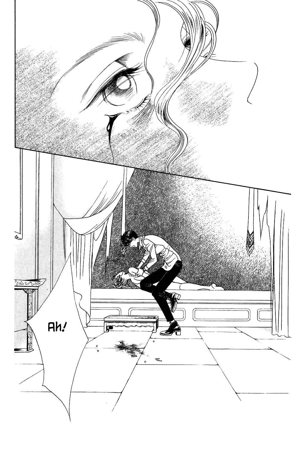 Kaguya Hime Chapter 151 page 15 - Chapter 151