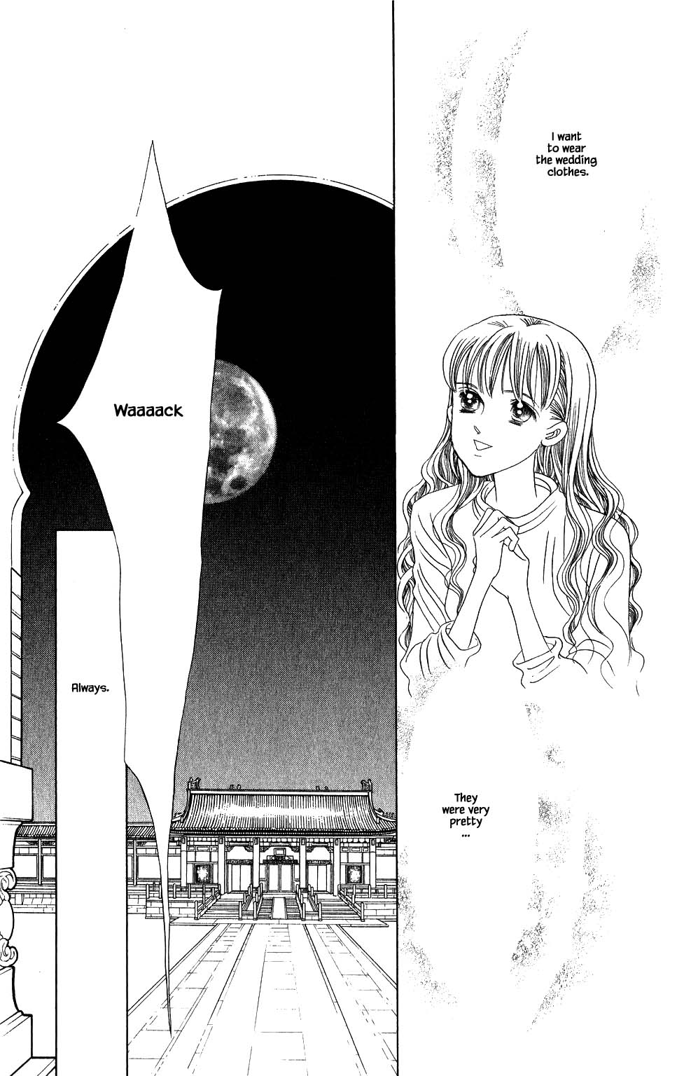 Kaguya Hime Chapter 151 page 18 - Chapter 151
