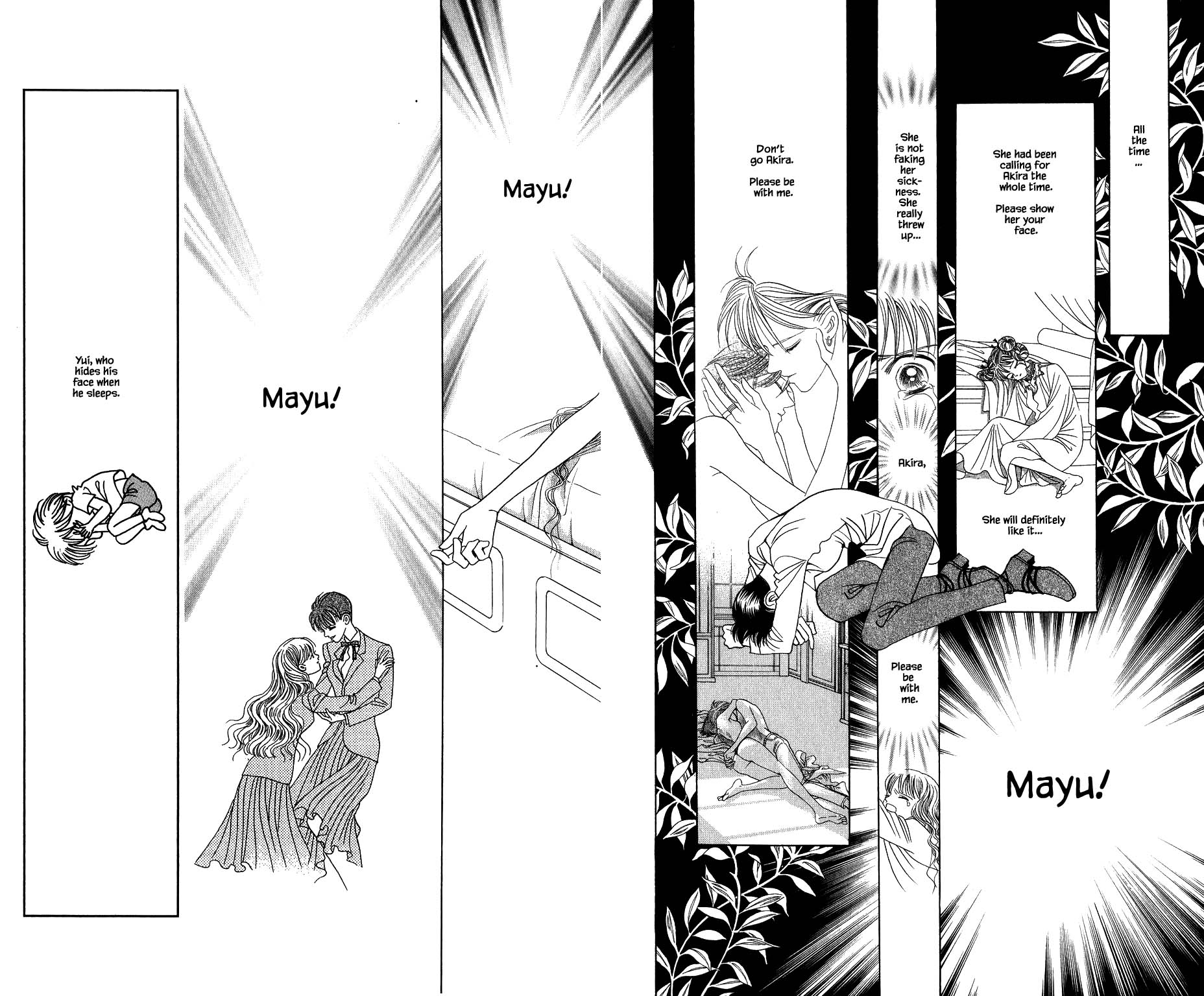 Kaguya Hime Chapter 151 page 19 - Chapter 151