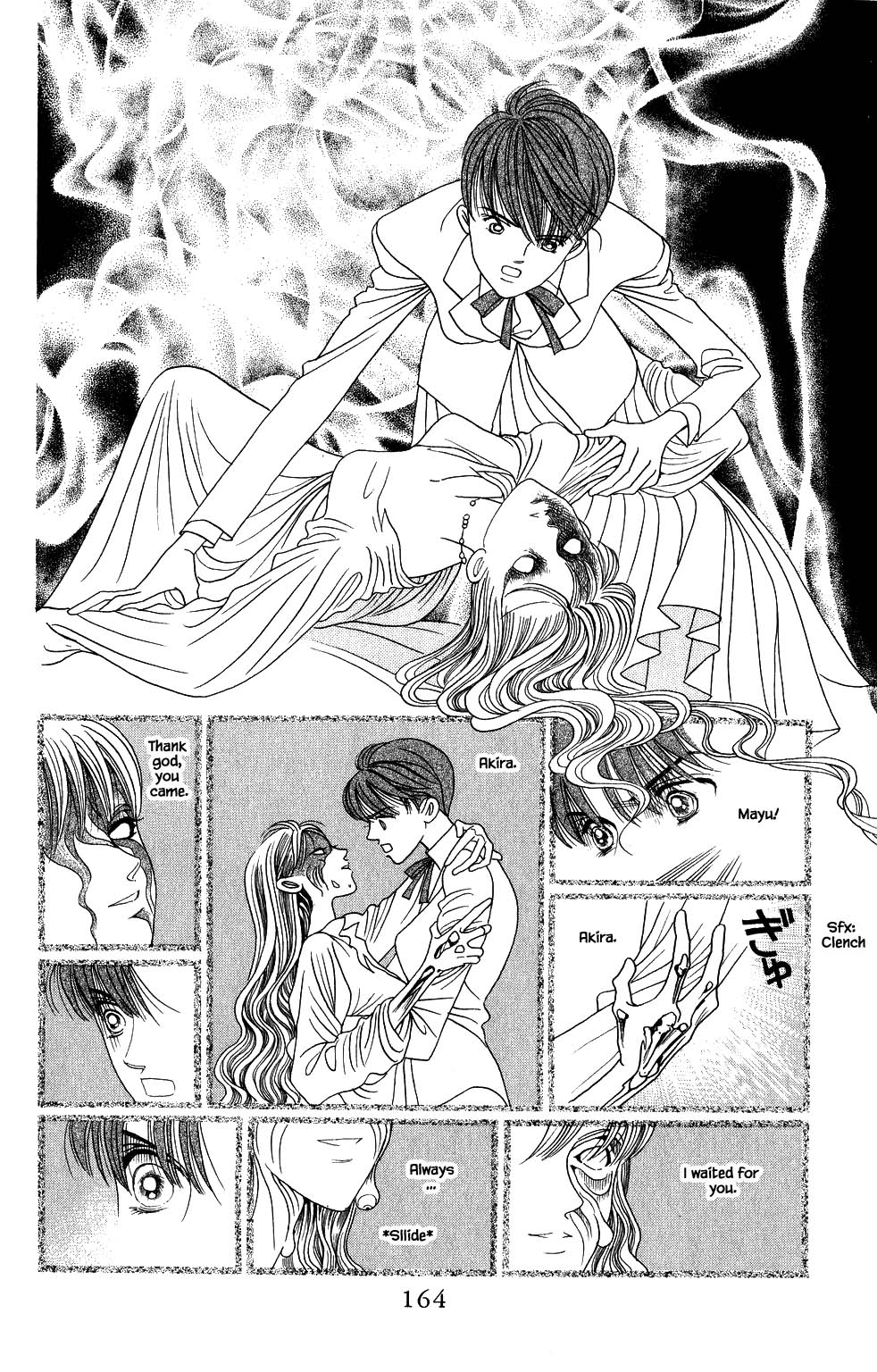 Kaguya Hime Chapter 151 page 3 - Chapter 151