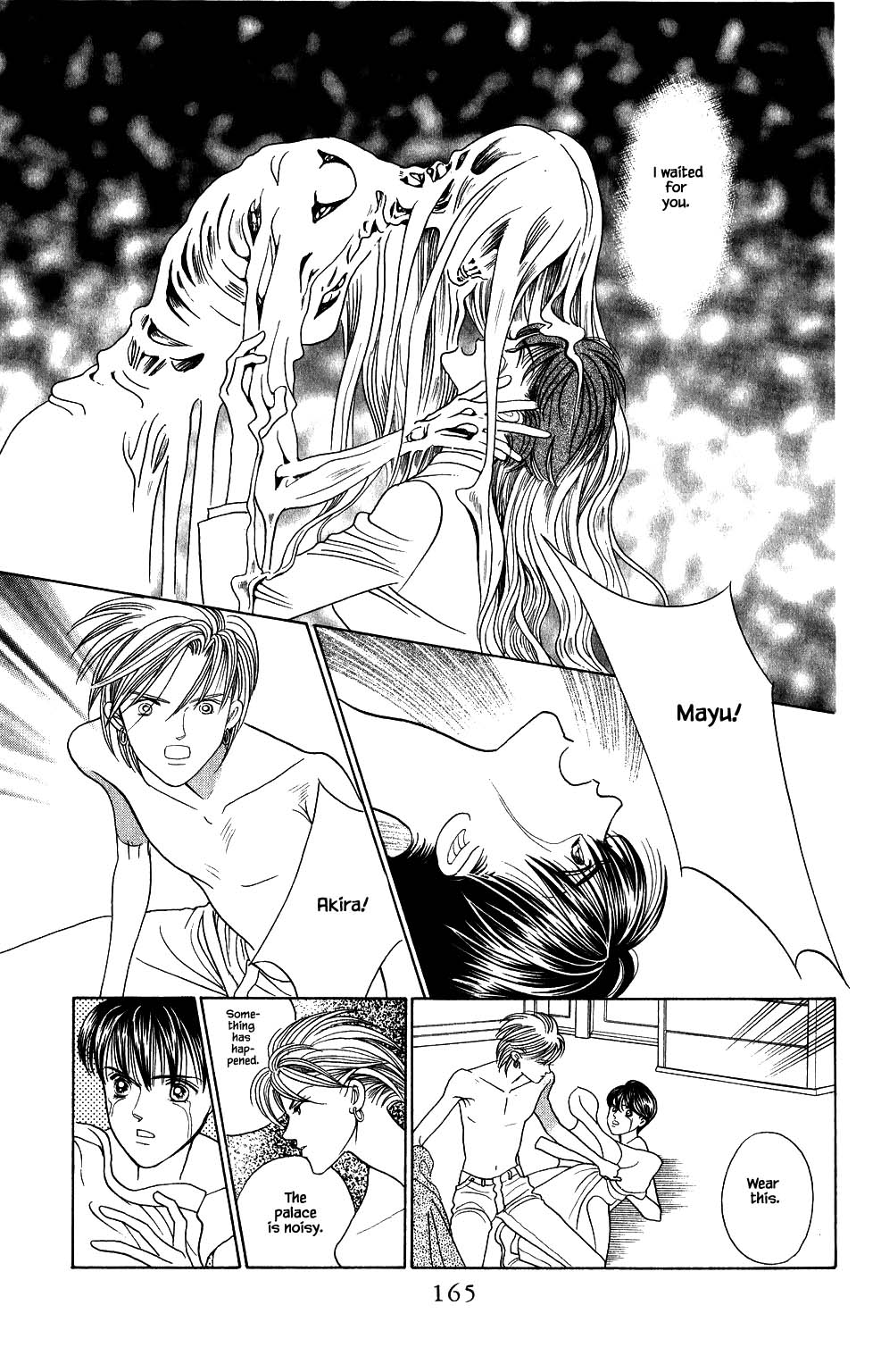 Kaguya Hime Chapter 151 page 4 - Chapter 151