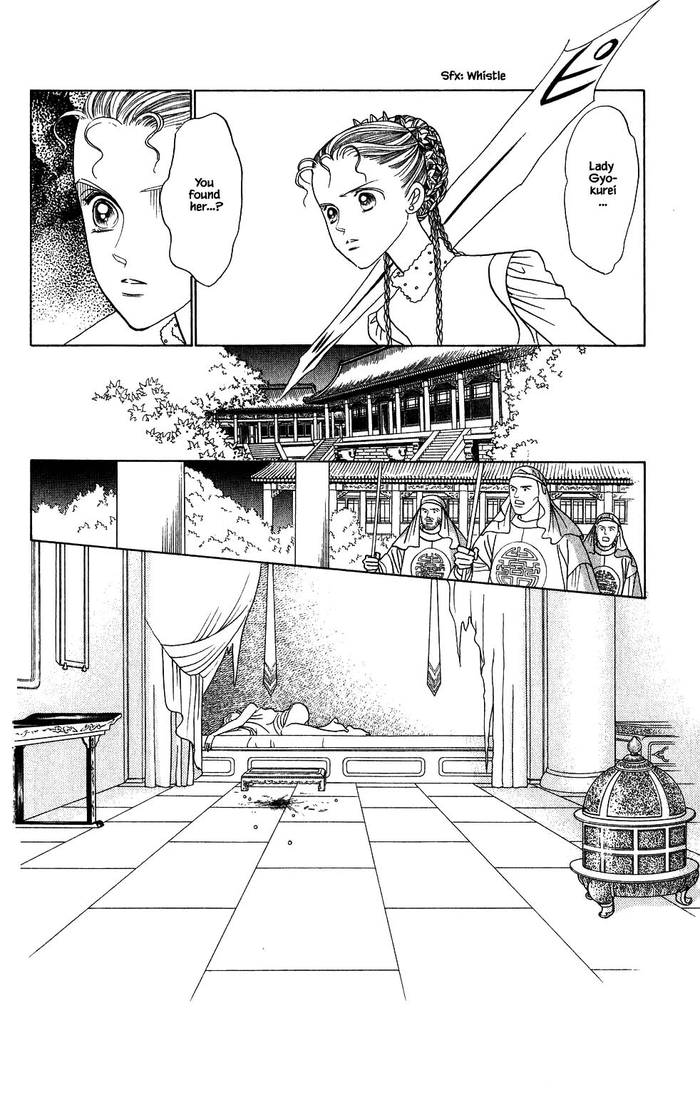 Kaguya Hime Chapter 151 page 7 - Chapter 151
