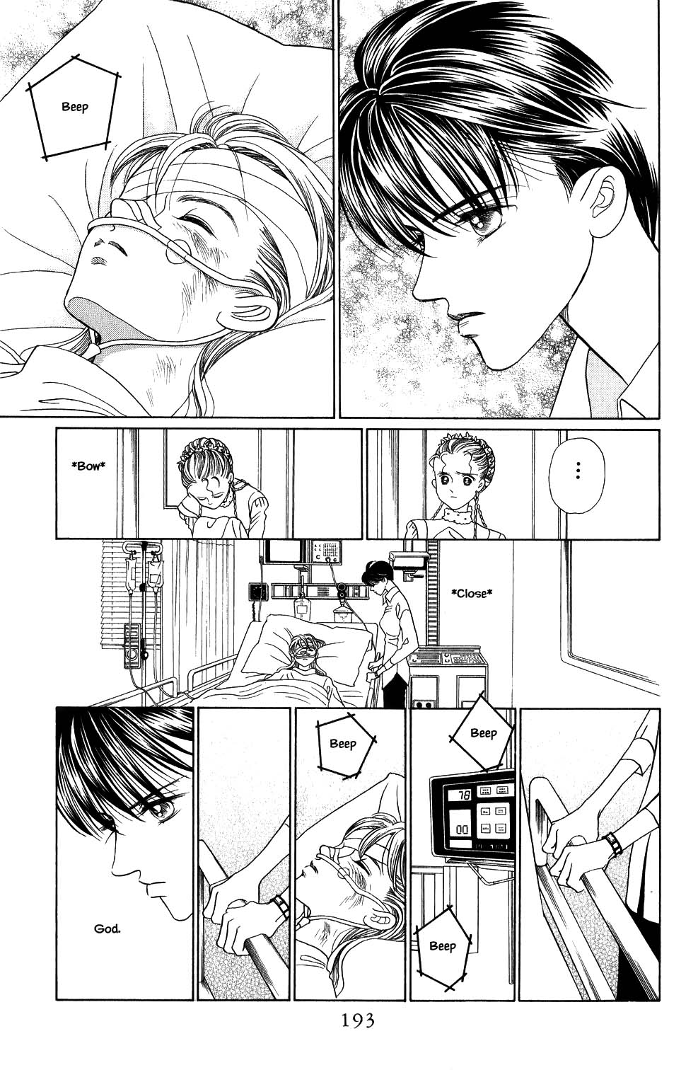 Kaguya Hime Chapter 152 page 12 - Chapter 152