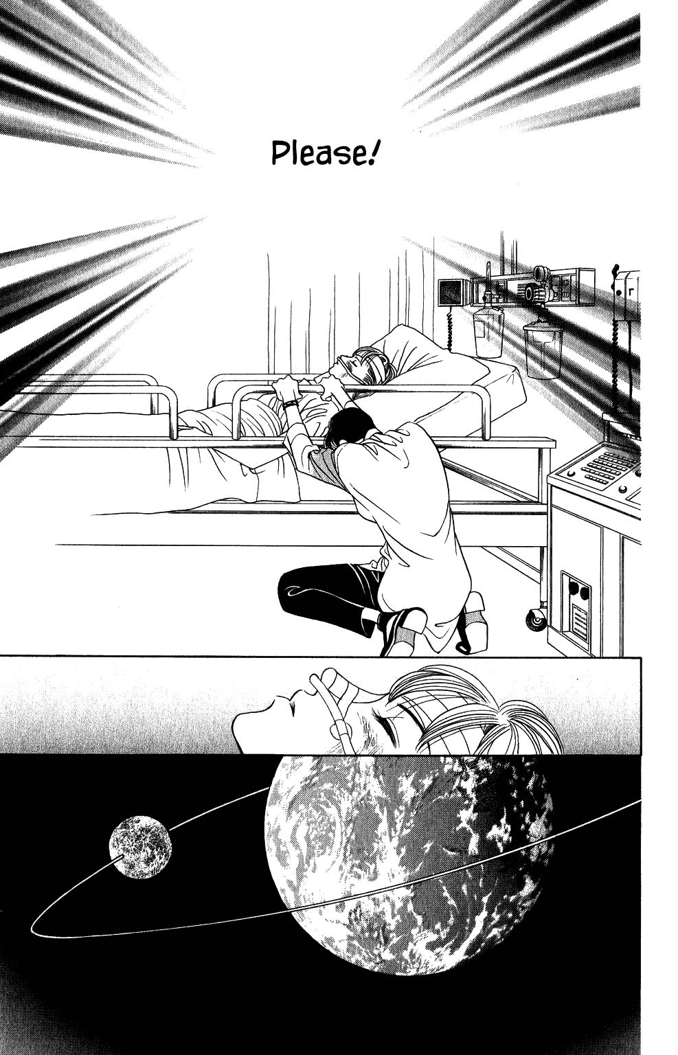 Kaguya Hime Chapter 152 page 14 - Chapter 152