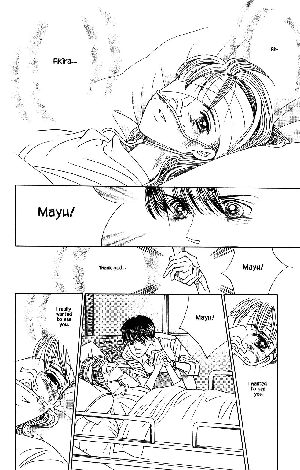 Kaguya Hime Chapter 152 page 17 - Chapter 152