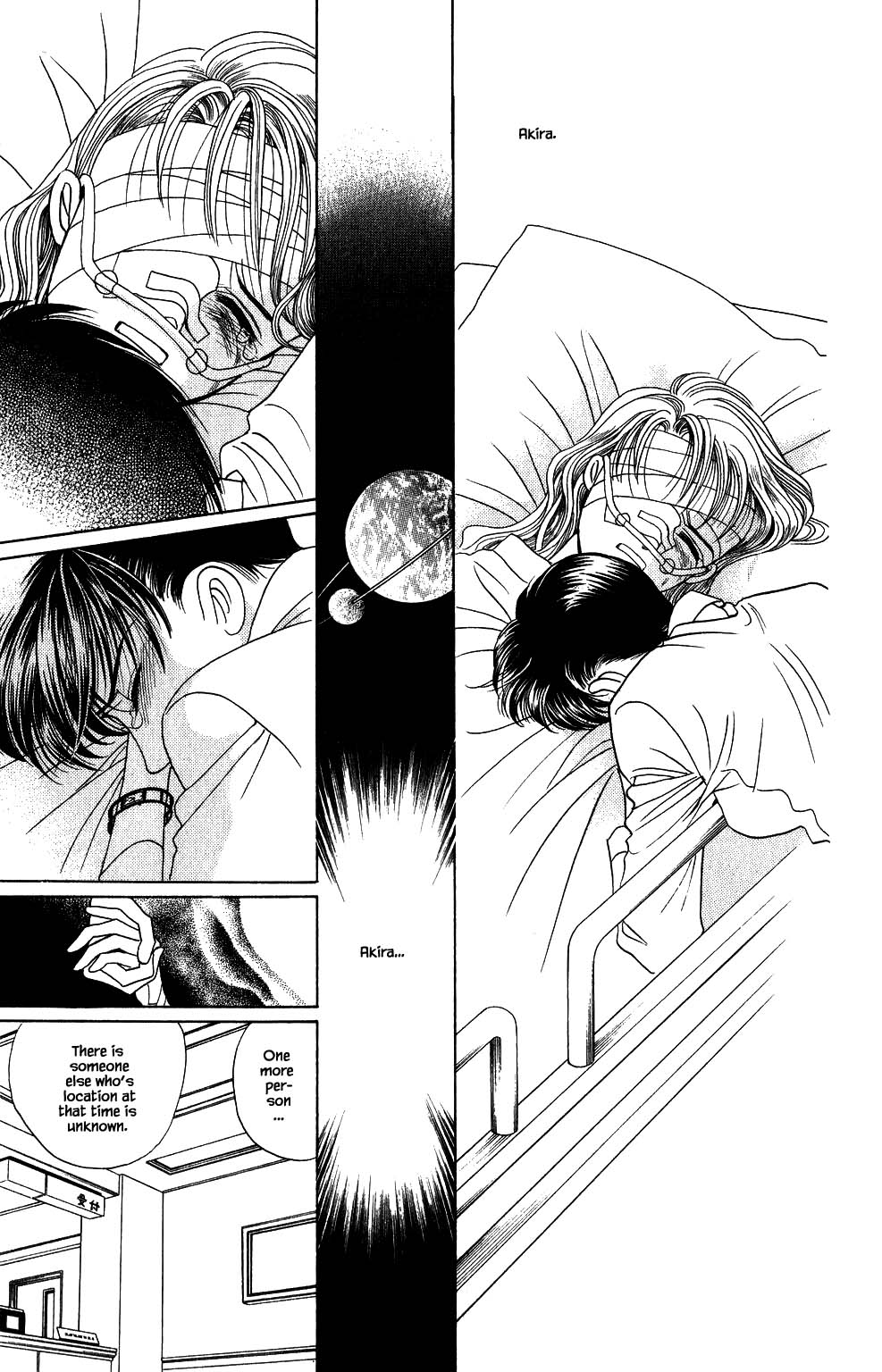 Kaguya Hime Chapter 152 page 18 - Chapter 152