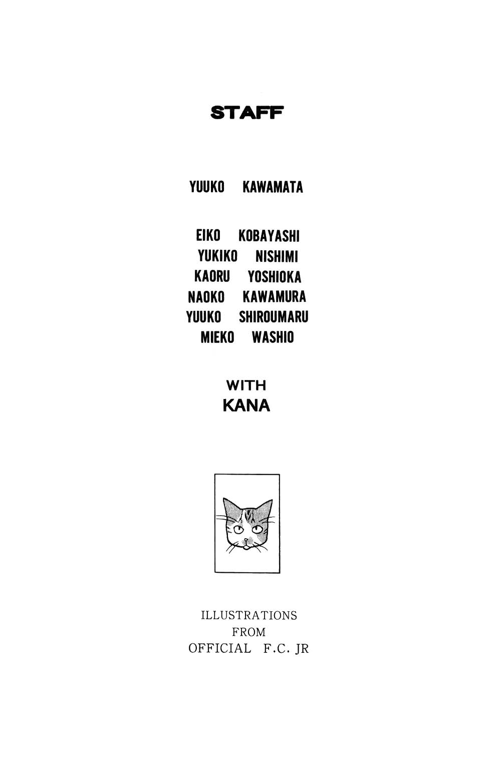 Kaguya Hime Chapter 152 page 21 - Chapter 152