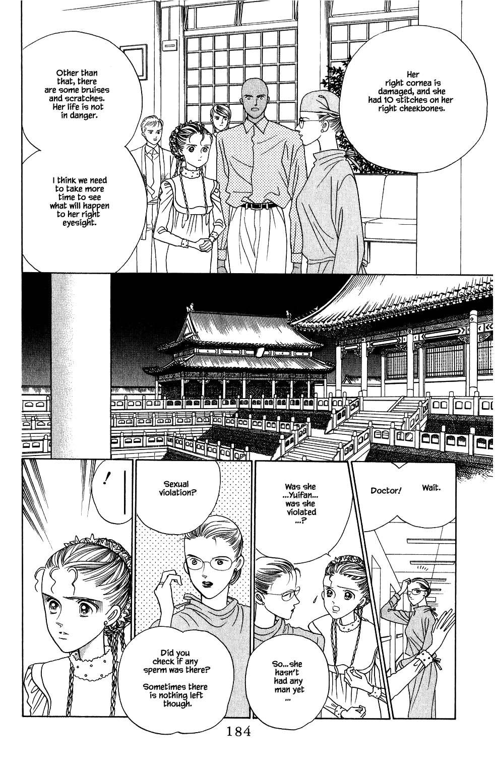 Kaguya Hime Chapter 152 page 3 - Chapter 152