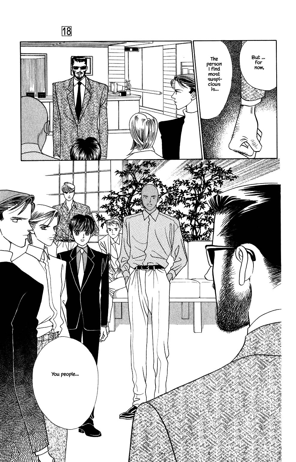 Kaguya Hime Chapter 152 page 8 - Chapter 152