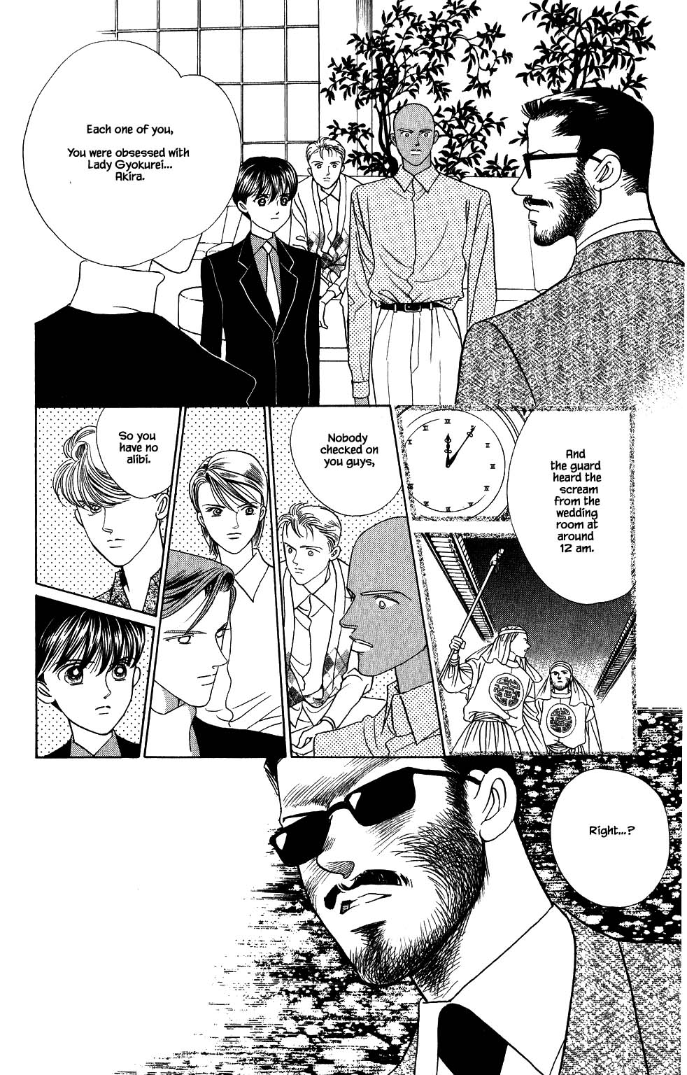 Kaguya Hime Chapter 152 page 9 - Chapter 152