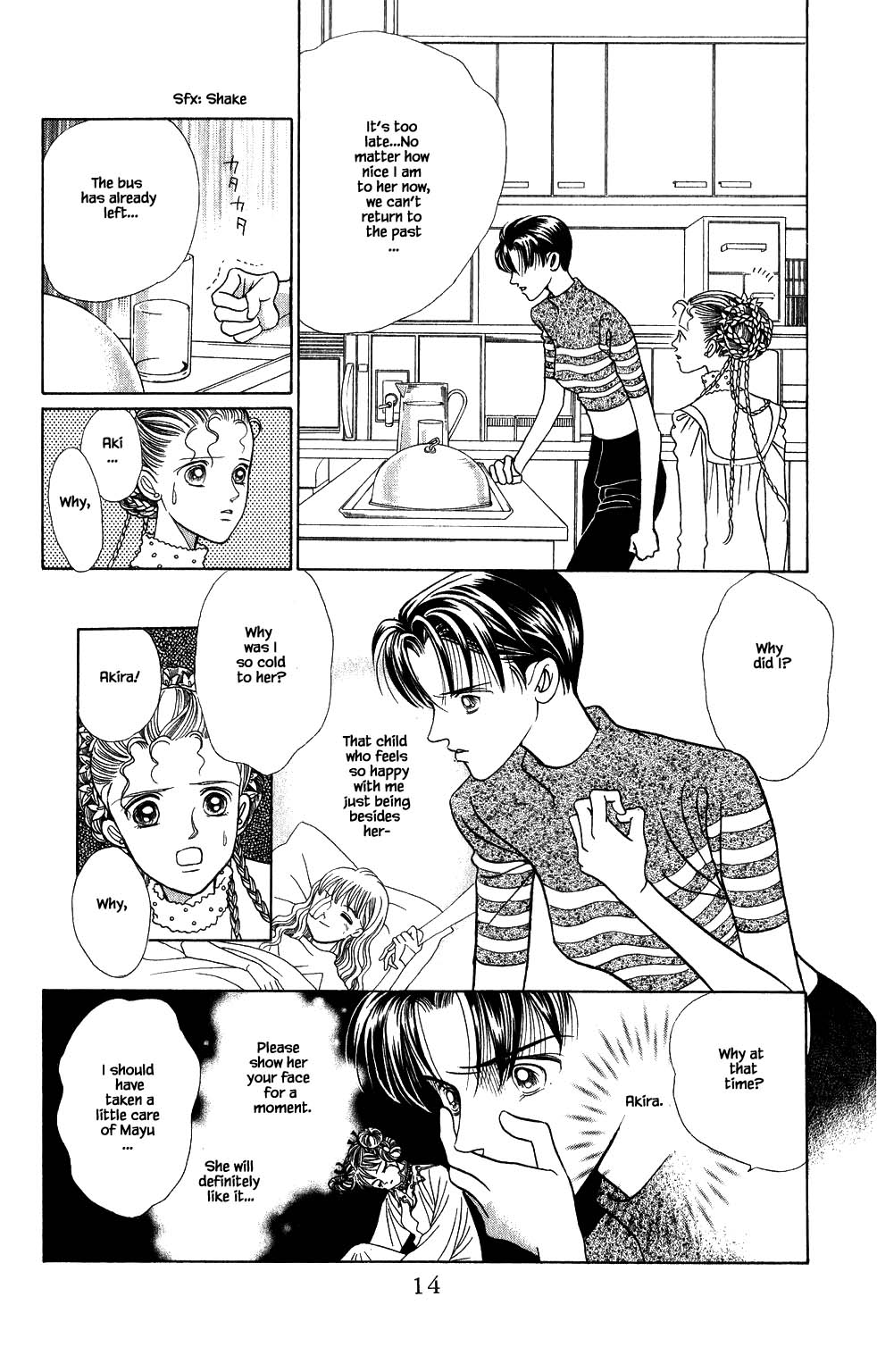 Kaguya Hime Chapter 153 page 14 - Chapter 153
