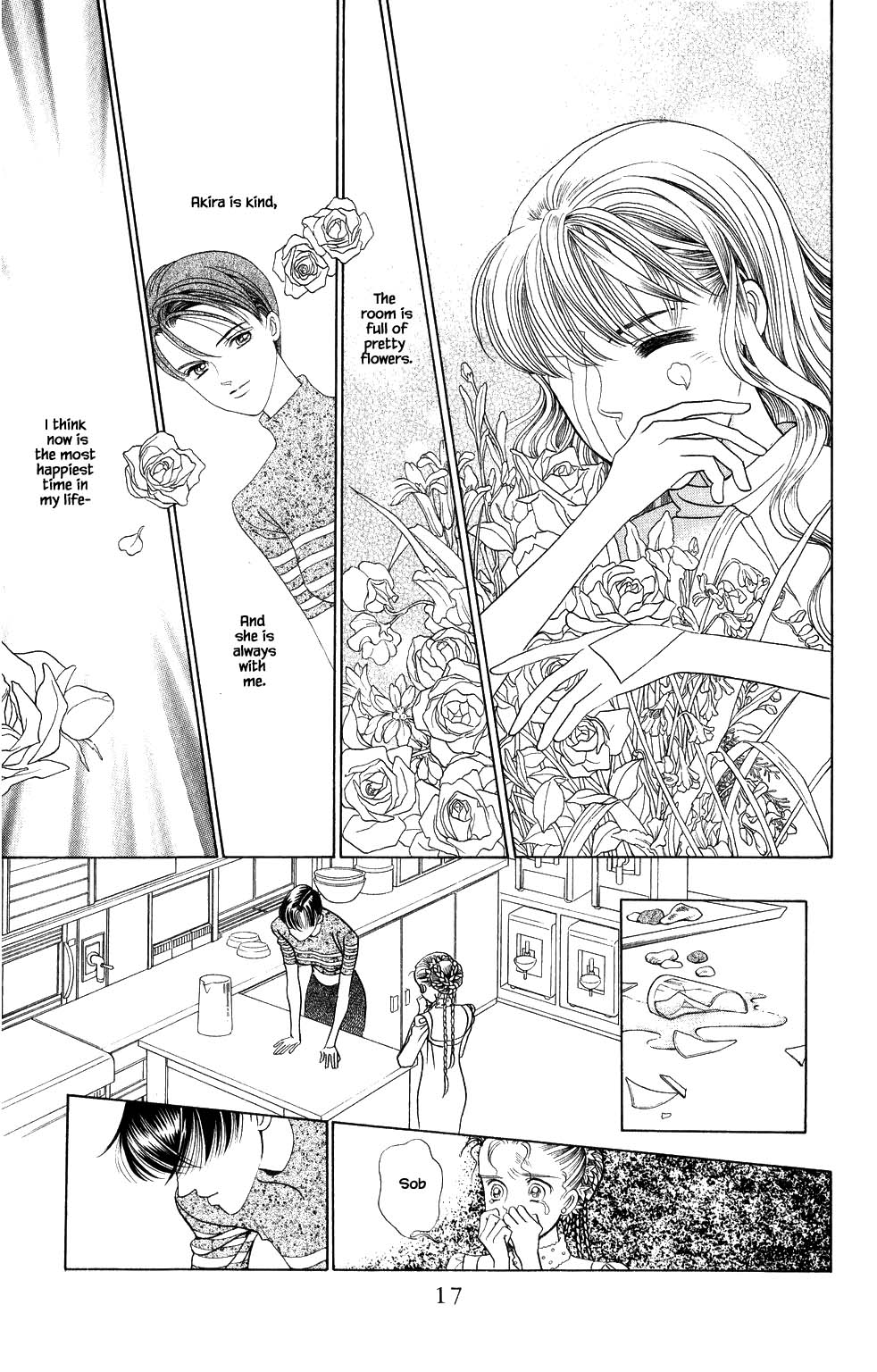 Kaguya Hime Chapter 153 page 17 - Chapter 153
