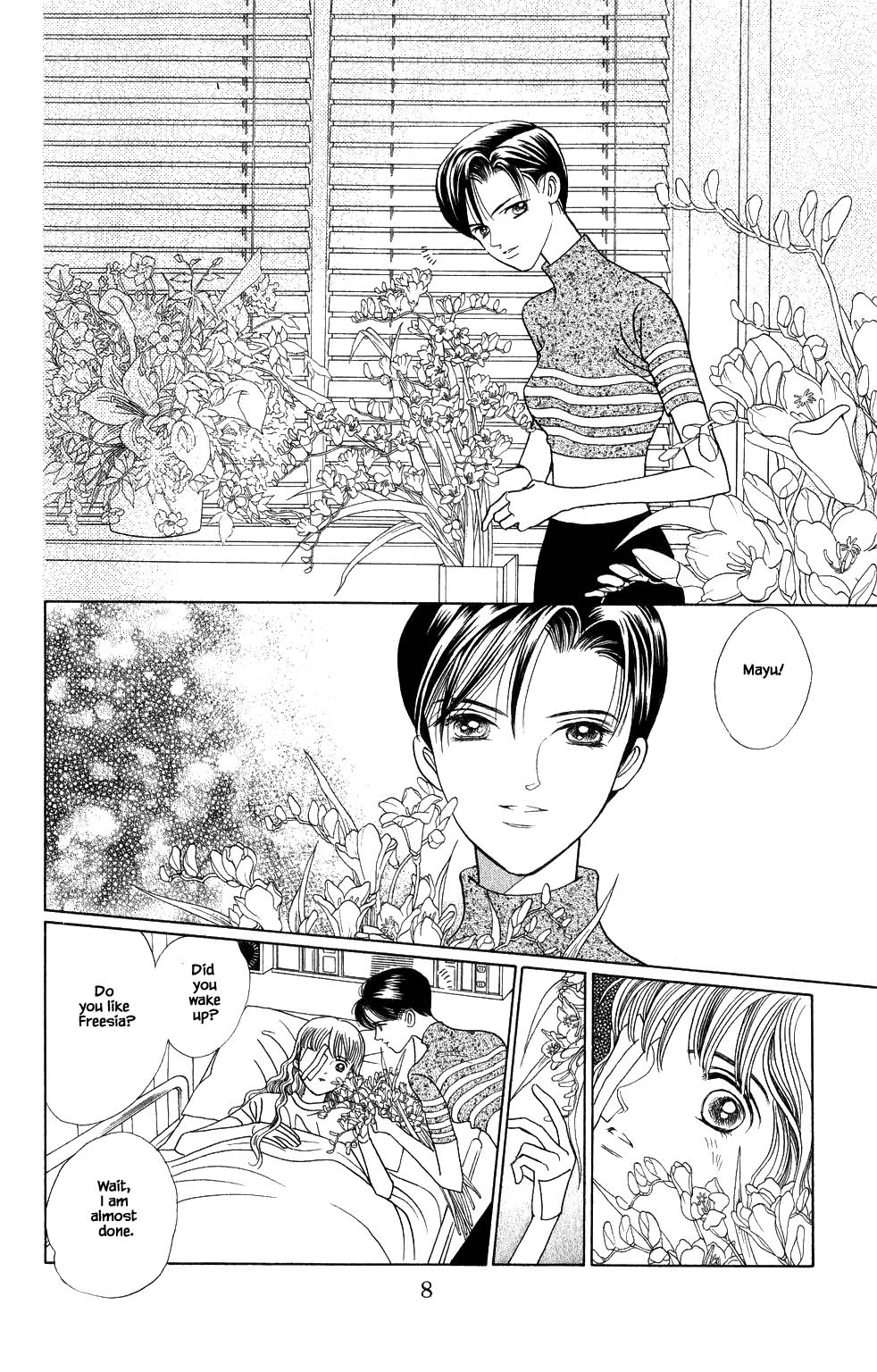 Kaguya Hime Chapter 153 page 8 - Chapter 153