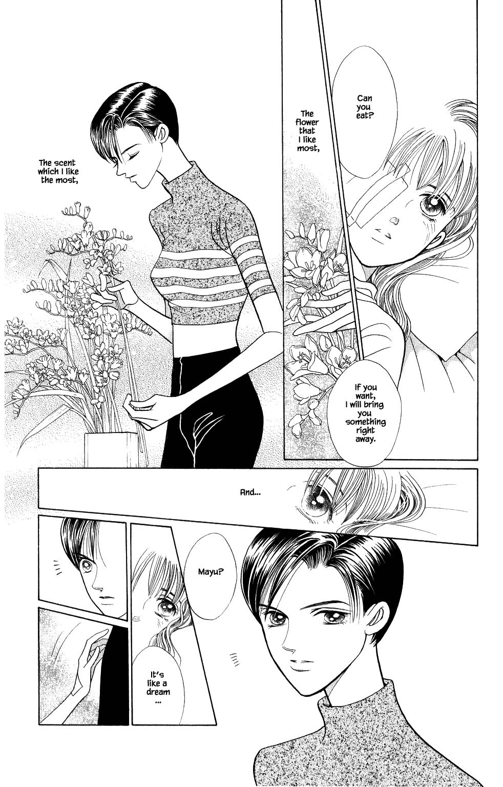 Kaguya Hime Chapter 153 page 9 - Chapter 153
