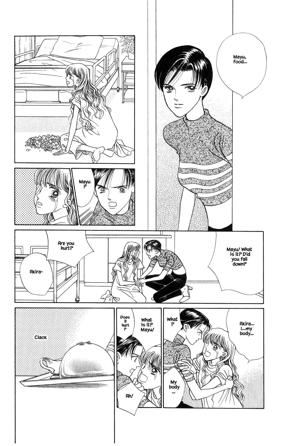 Kaguya Hime Chapter 154 page 11 - Chapter 154