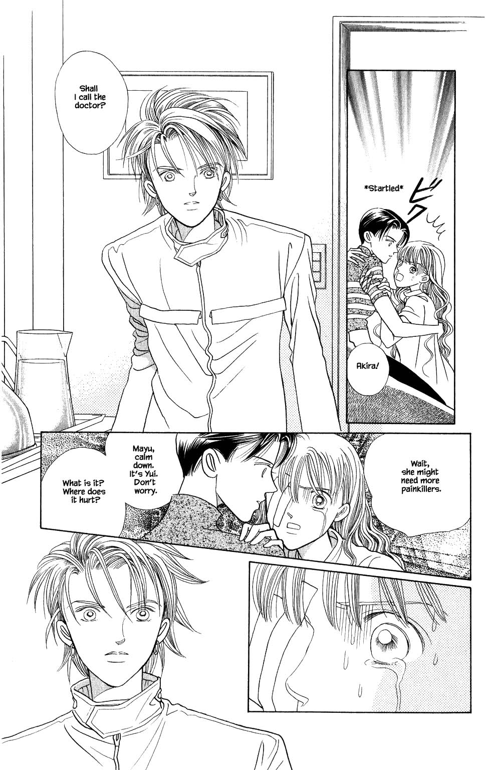 Kaguya Hime Chapter 154 page 12 - Chapter 154
