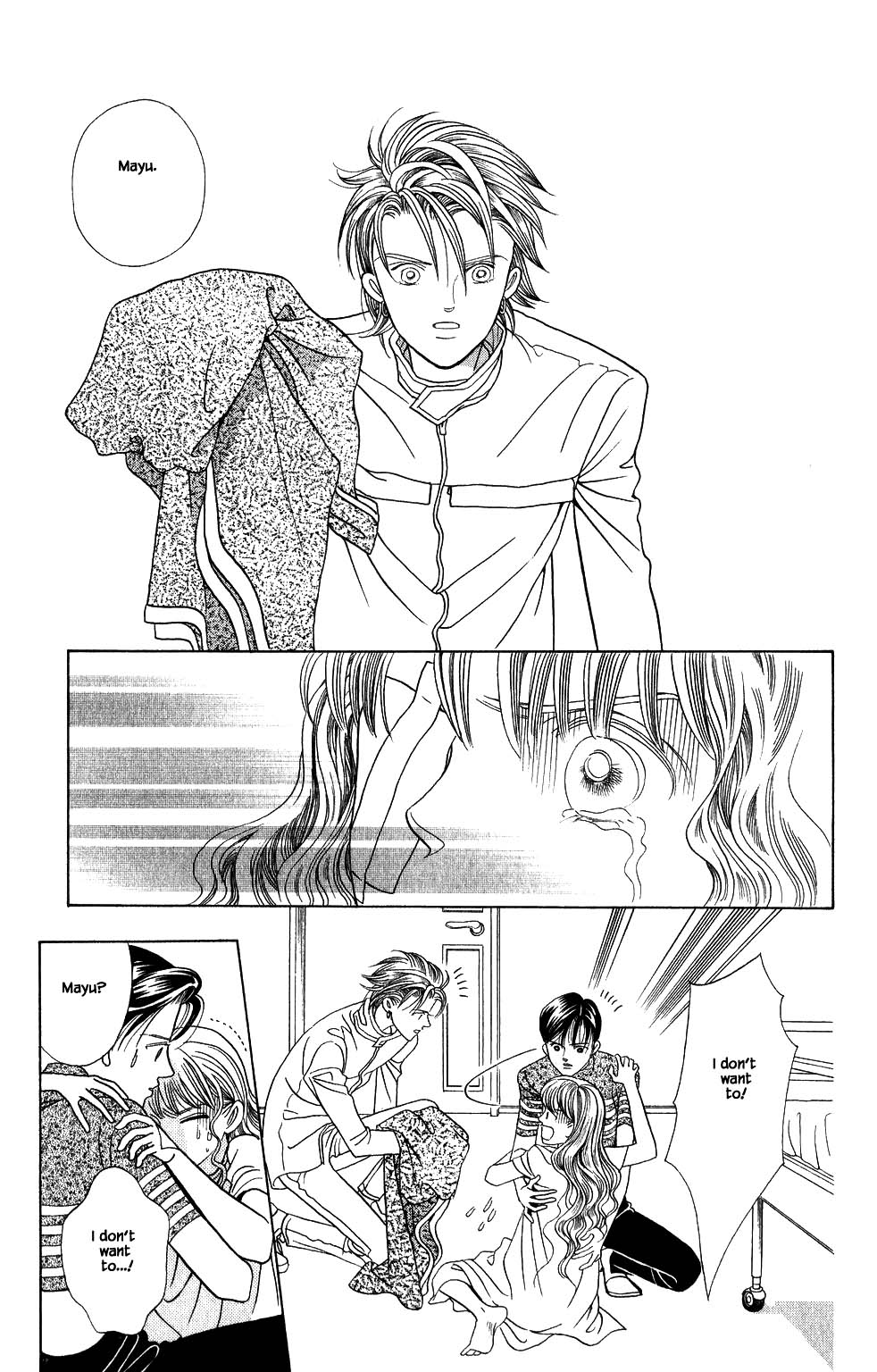 Kaguya Hime Chapter 154 page 14 - Chapter 154