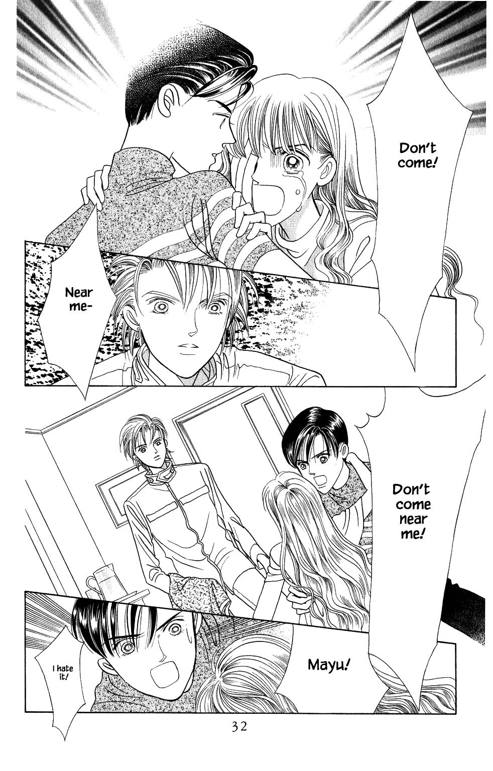 Kaguya Hime Chapter 154 page 15 - Chapter 154