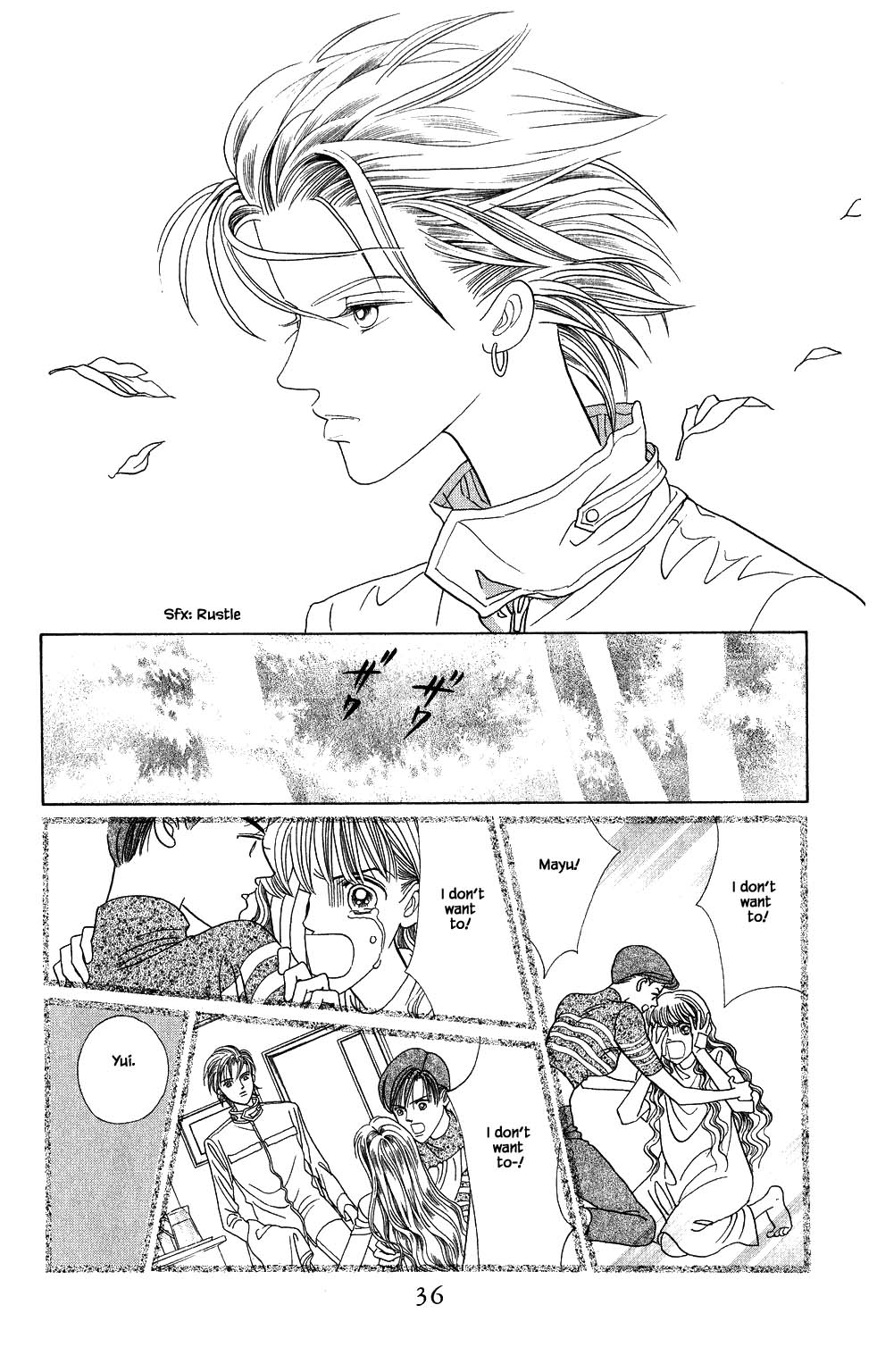 Kaguya Hime Chapter 154 page 19 - Chapter 154